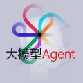 Agent(智能体)和 MetaGPT，一句话实现整个需求应用代码